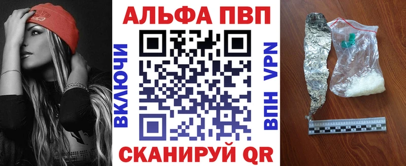 Где продают наркотики Богучар Амфетамин  КОКАИН  Мефедрон  Гашиш 