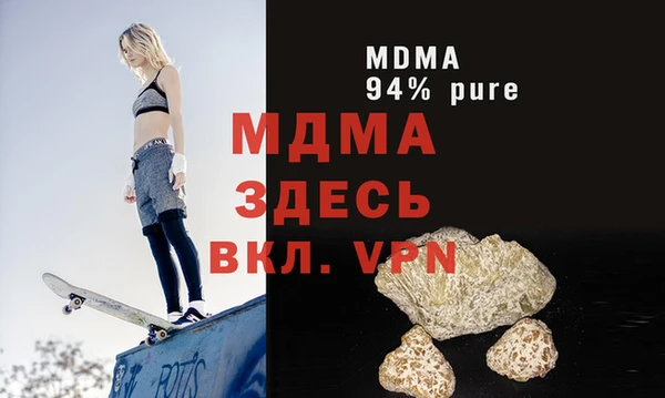 кокаин колумбия Алзамай