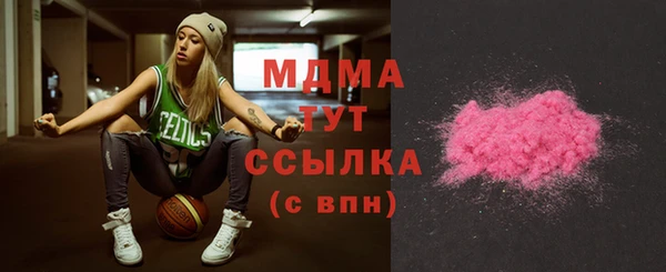 марихуана Алексин