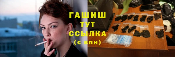 кокаин колумбия Алзамай