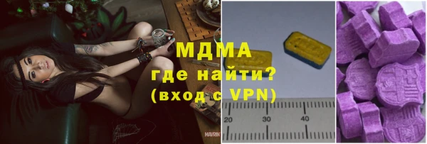 соль ск Киреевск