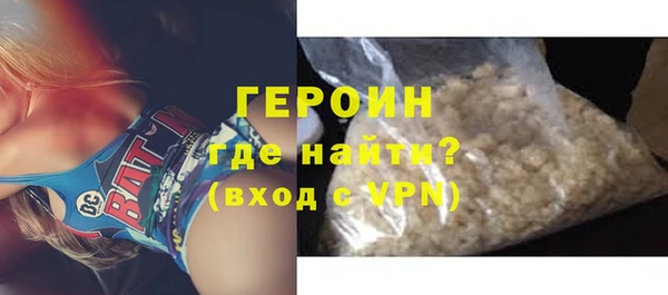 мет Киренск
