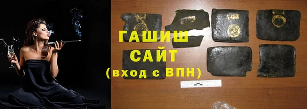 марихуана Алексин