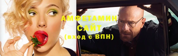 марихуана Алексин