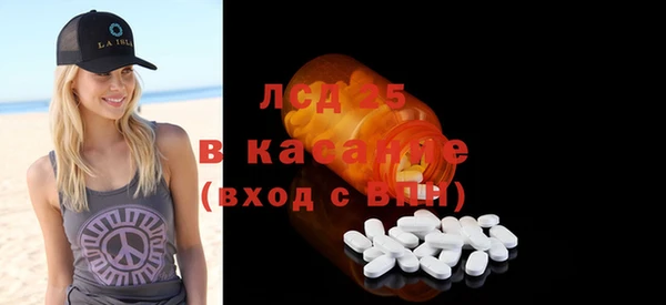 COCAINE Алексеевка