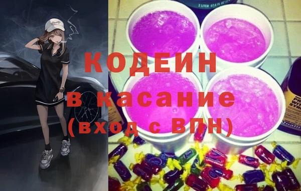 кокаин колумбия Алзамай