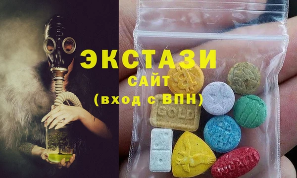 COCAINE Алексеевка