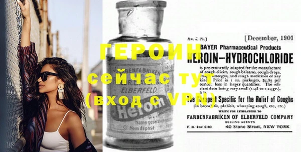 spice Каменка