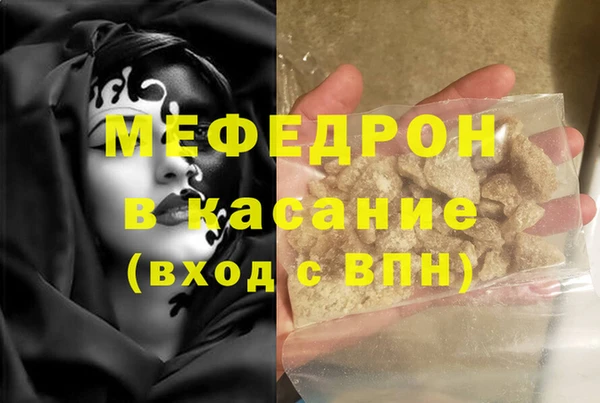 COCAINE Алексеевка