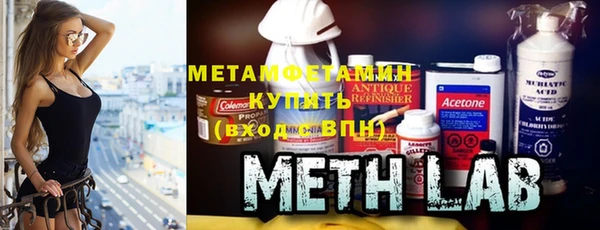 гидропоника Каменск-Шахтинский