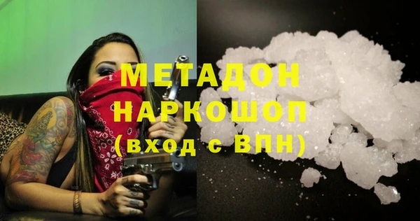 jwh Валуйки