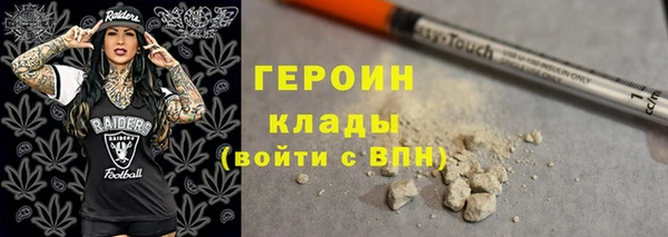 марихуана Алексин