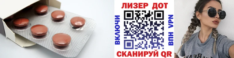 закладка Богучар KRAKEN сайт LSD-25 экстази ecstasy
