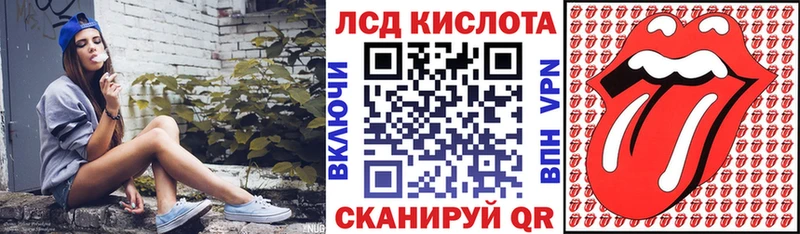 Наркотические марки 1,8мг  Богучар 