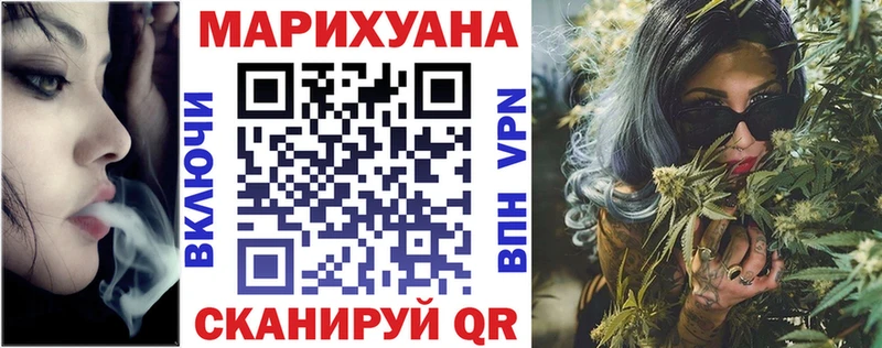 Бошки марихуана тримм  Богучар 